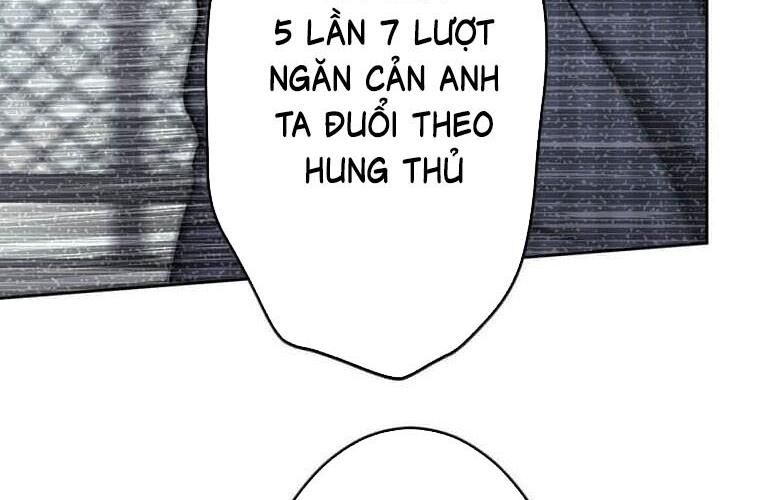 Giáo Viên Ác Quỷ Saiko Chap 119 - Next Chap 120