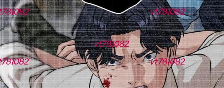 Giáo Viên Ác Quỷ Saiko Chap 119 - Next Chap 120