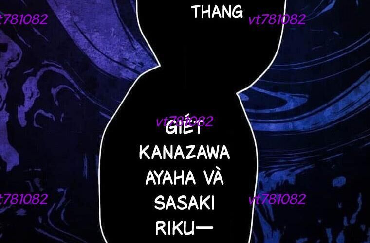Giáo Viên Ác Quỷ Saiko Chap 119 - Next Chap 120
