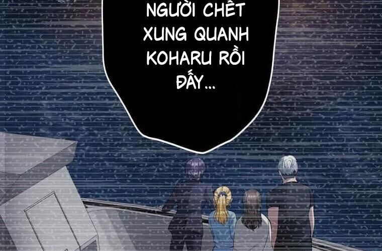 Giáo Viên Ác Quỷ Saiko Chap 119 - Next Chap 120