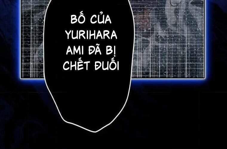 Giáo Viên Ác Quỷ Saiko Chap 119 - Next Chap 120