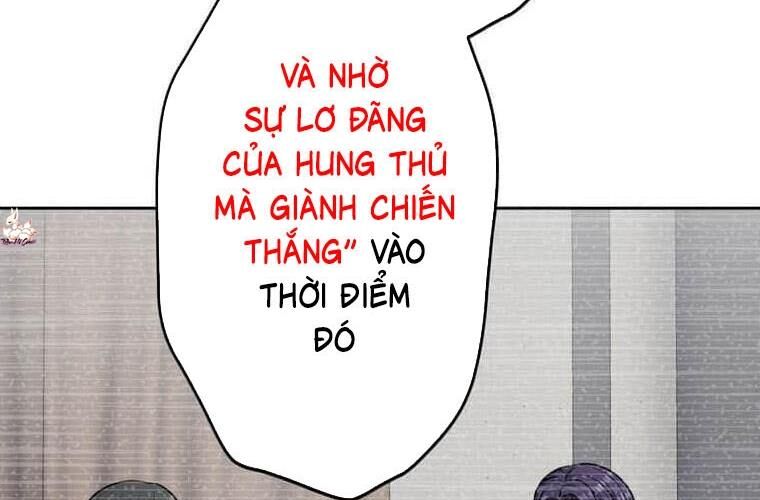 Giáo Viên Ác Quỷ Saiko Chap 119 - Next Chap 120