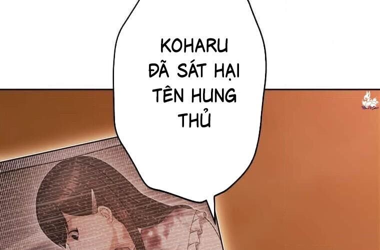 Giáo Viên Ác Quỷ Saiko Chap 119 - Next Chap 120