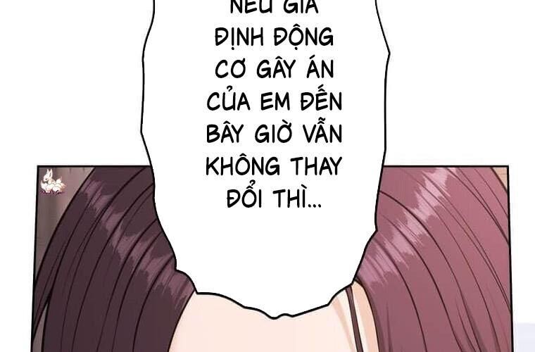 Giáo Viên Ác Quỷ Saiko Chap 119 - Next Chap 120