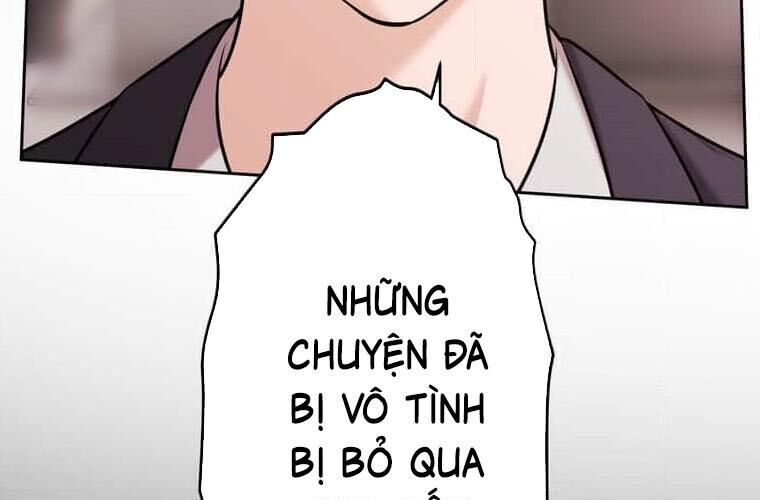 Giáo Viên Ác Quỷ Saiko Chap 119 - Next Chap 120