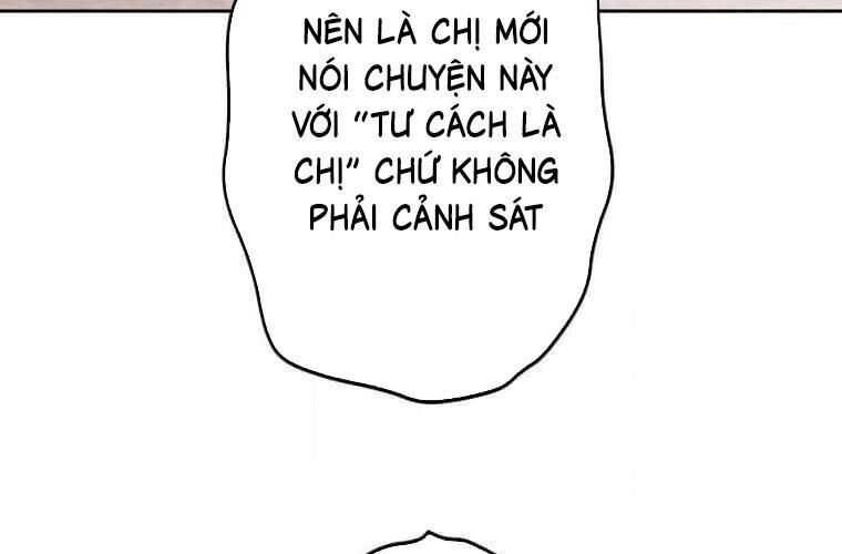Giáo Viên Ác Quỷ Saiko Chap 119 - Next Chap 120