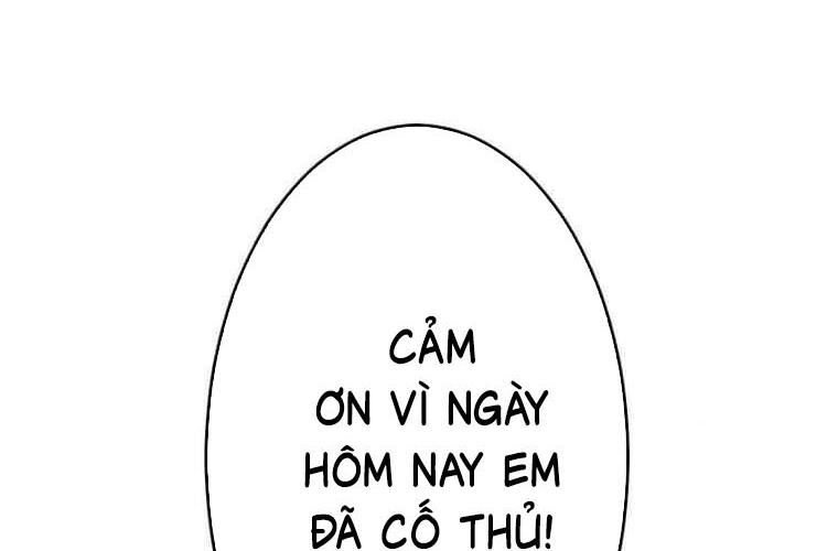 Giáo Viên Ác Quỷ Saiko Chap 119 - Next Chap 120