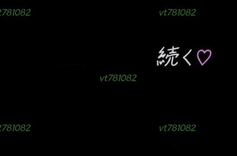 Giáo Viên Ác Quỷ Saiko Chap 119 - Next Chap 120