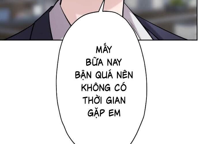 Giáo Viên Ác Quỷ Saiko Chap 119 - Next Chap 120