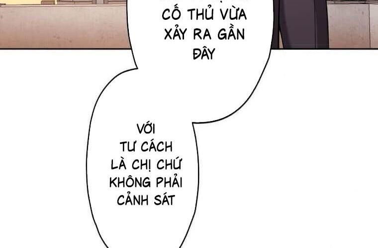 Giáo Viên Ác Quỷ Saiko Chap 119 - Next Chap 120
