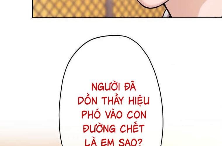 Giáo Viên Ác Quỷ Saiko Chap 119 - Next Chap 120