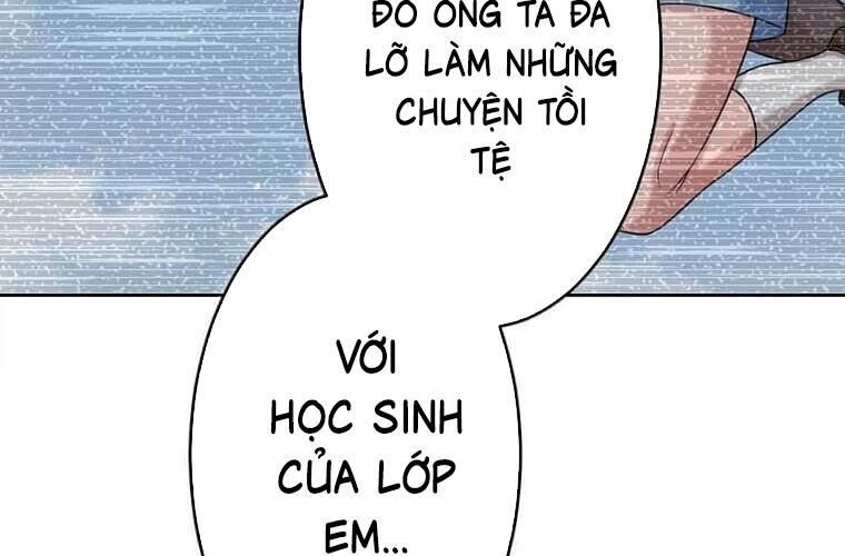 Giáo Viên Ác Quỷ Saiko Chap 119 - Next Chap 120