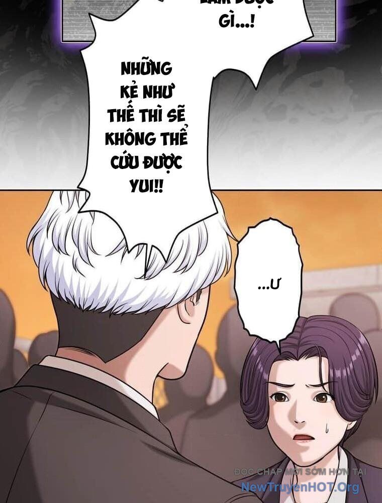 Giáo Viên Ác Quỷ Saiko Chap 120 - Next Chap 121