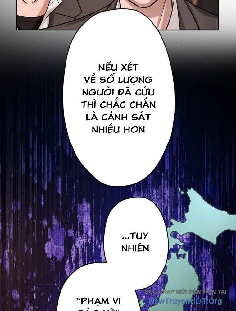 Giáo Viên Ác Quỷ Saiko Chap 120 - Next Chap 121