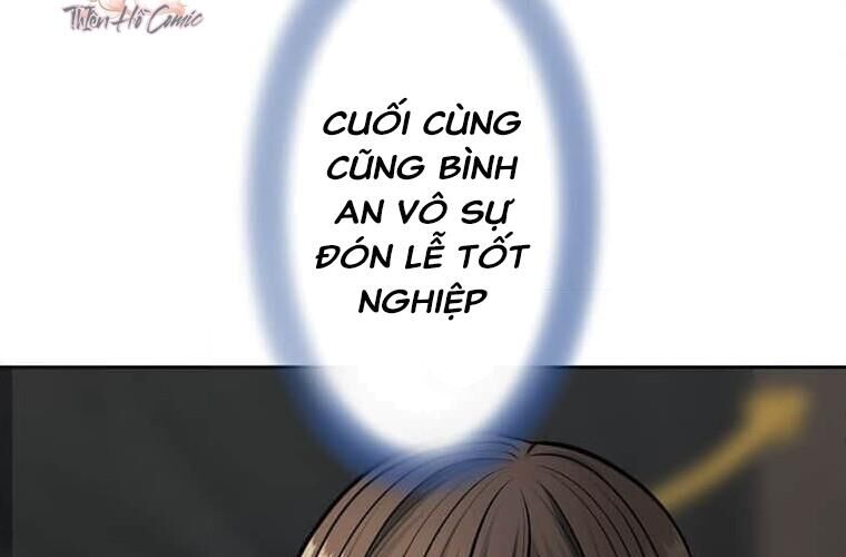 Giáo Viên Ác Quỷ Saiko Chap 121 - Next Chap 122