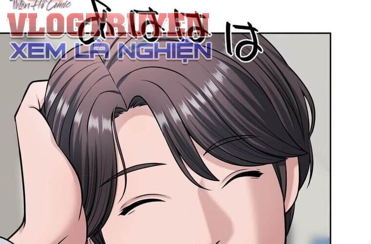 Giáo Viên Ác Quỷ Saiko Chap 122 - Next Chap 123