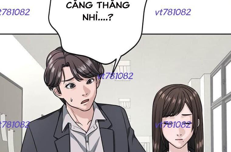 Giáo Viên Ác Quỷ Saiko Chap 122 - Next Chap 123