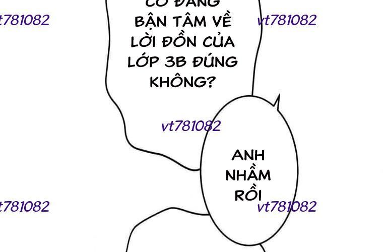 Giáo Viên Ác Quỷ Saiko Chap 122 - Next Chap 123