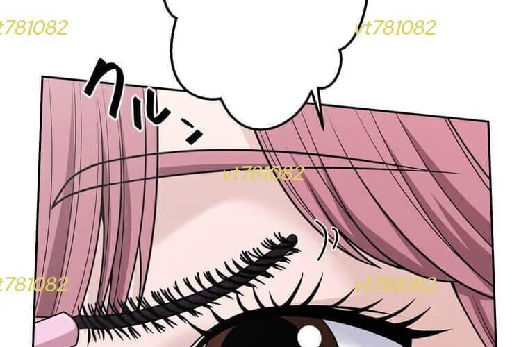 Giáo Viên Ác Quỷ Saiko Chap 122 - Next Chap 123