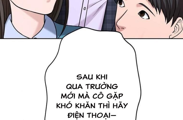 Giáo Viên Ác Quỷ Saiko Chap 122 - Next Chap 123