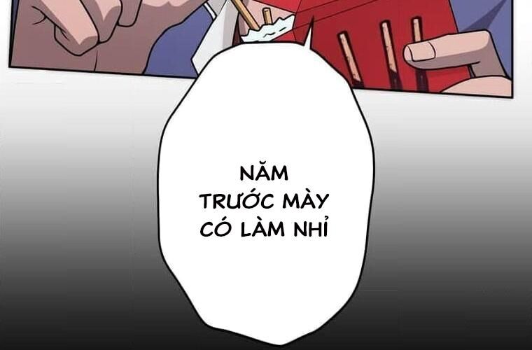 Giáo Viên Ác Quỷ Saiko Chap 122 - Next Chap 123