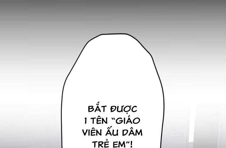 Giáo Viên Ác Quỷ Saiko Chap 122 - Next Chap 123