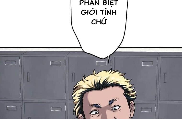 Giáo Viên Ác Quỷ Saiko Chap 122 - Next Chap 123