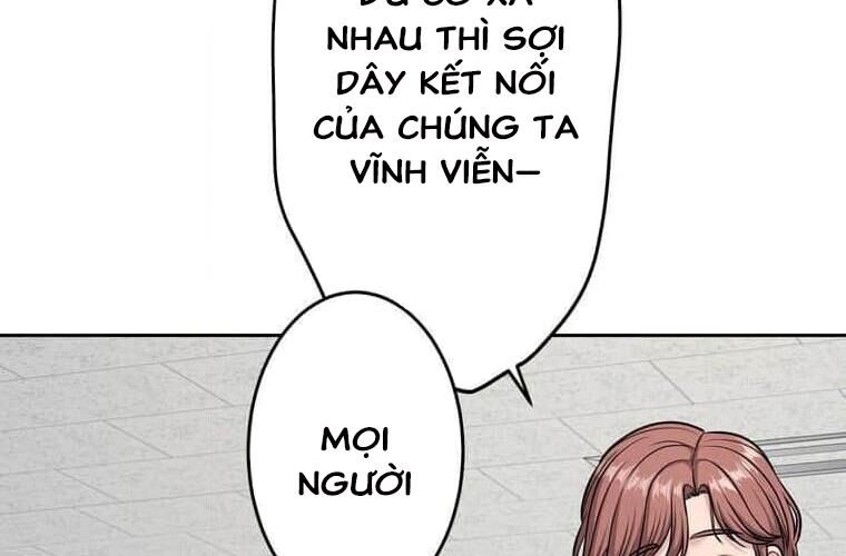 Giáo Viên Ác Quỷ Saiko Chap 122 - Next Chap 123