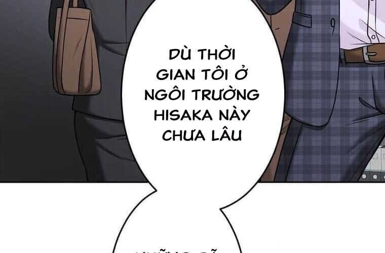 Giáo Viên Ác Quỷ Saiko Chap 122 - Next Chap 123