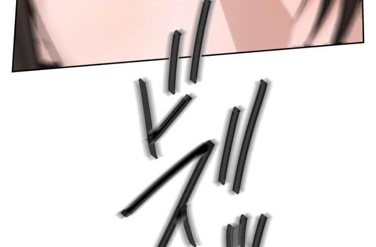 Giáo Viên Ác Quỷ Saiko Chap 122 - Next Chap 123