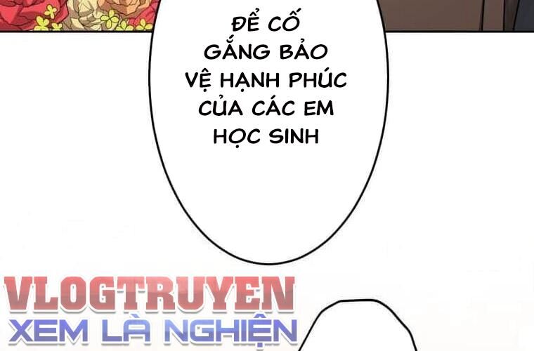 Giáo Viên Ác Quỷ Saiko Chap 122 - Next Chap 123