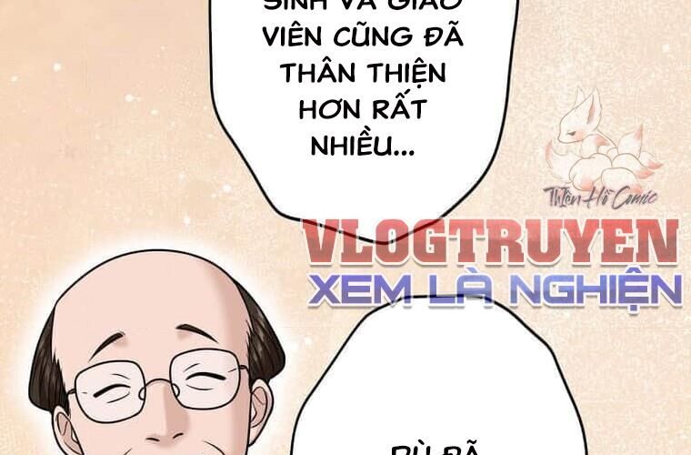 Giáo Viên Ác Quỷ Saiko Chap 122 - Next Chap 123