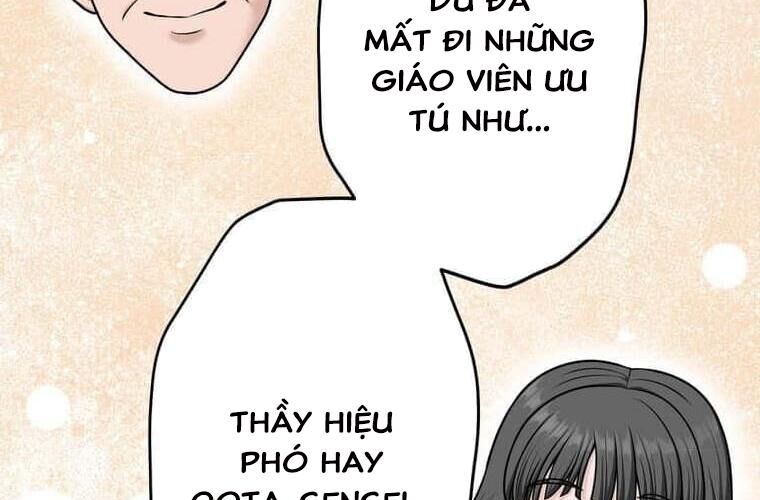 Giáo Viên Ác Quỷ Saiko Chap 122 - Next Chap 123