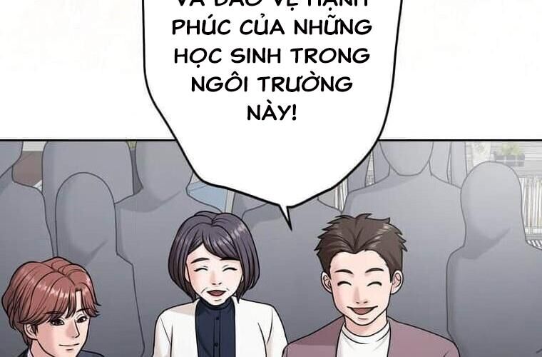 Giáo Viên Ác Quỷ Saiko Chap 122 - Next Chap 123