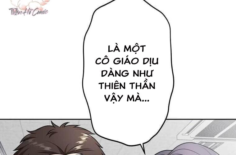 Giáo Viên Ác Quỷ Saiko Chap 122 - Next Chap 123