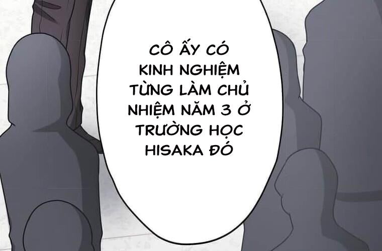 Giáo Viên Ác Quỷ Saiko Chap 122 - Next Chap 123