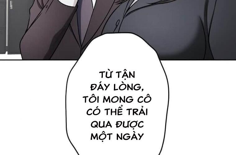 Giáo Viên Ác Quỷ Saiko Chap 122 - Next Chap 123