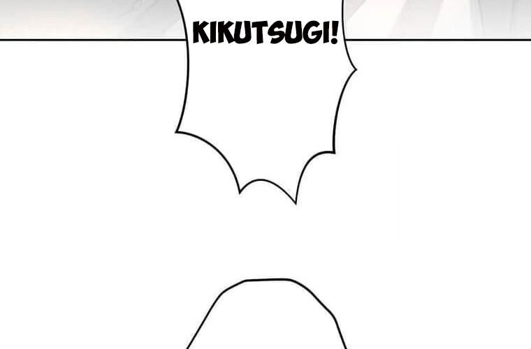 Giáo Viên Ác Quỷ Saiko Chap 122 - Next Chap 123