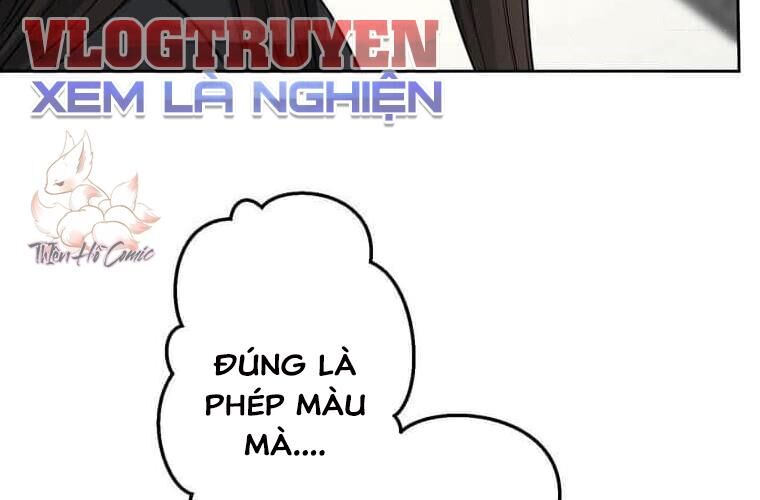 Giáo Viên Ác Quỷ Saiko Chap 122 - Next Chap 123
