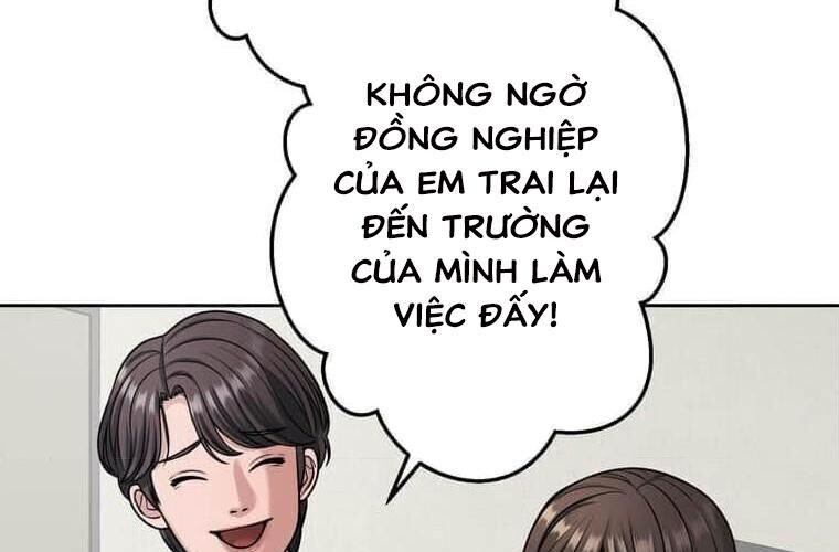Giáo Viên Ác Quỷ Saiko Chap 122 - Next Chap 123