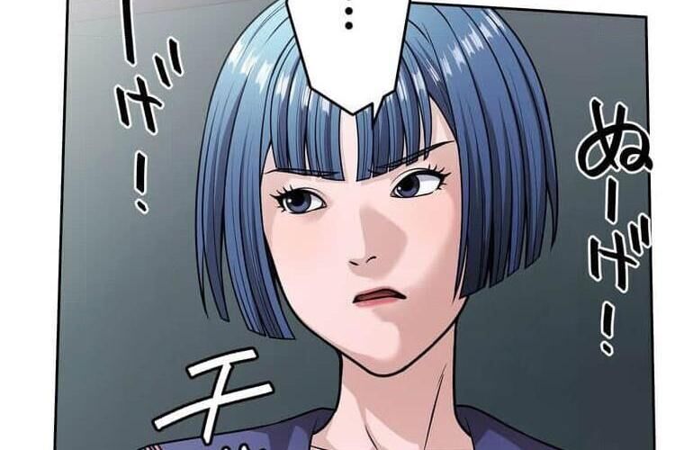 Giáo Viên Ác Quỷ Saiko Chap 123 - Next Chap 124