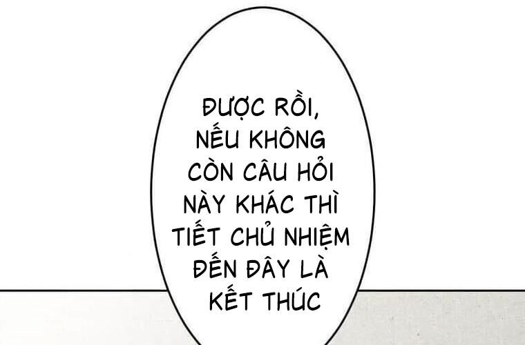 Giáo Viên Ác Quỷ Saiko Chap 123 - Next Chap 124