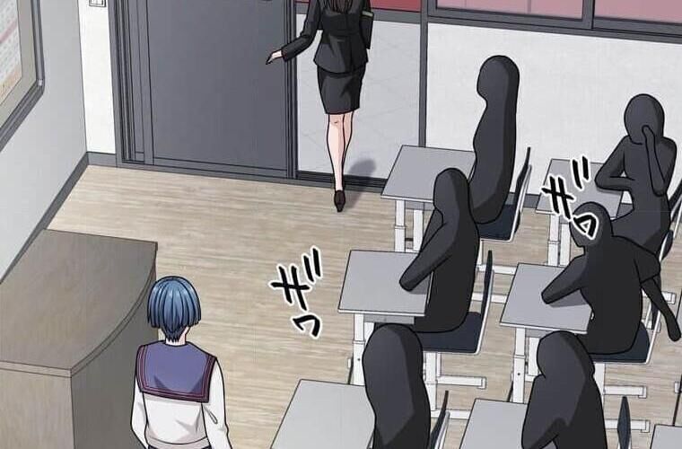 Giáo Viên Ác Quỷ Saiko Chap 123 - Next Chap 124