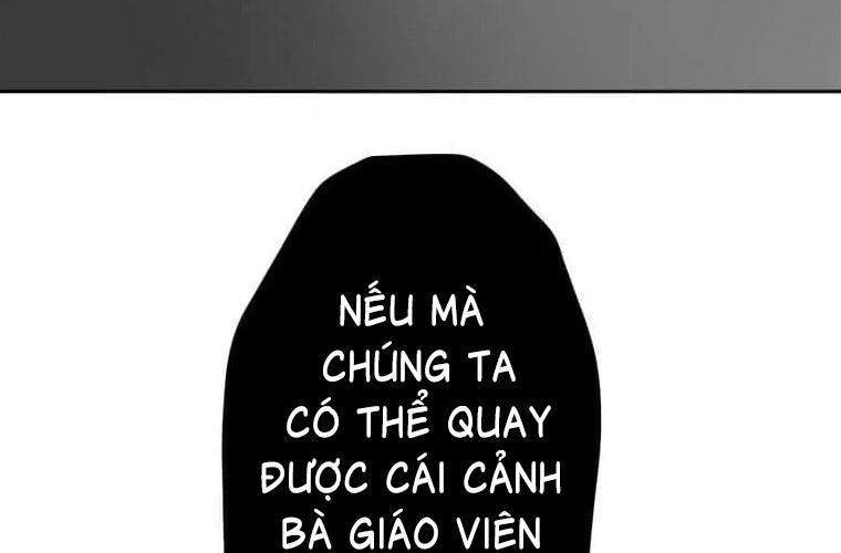 Giáo Viên Ác Quỷ Saiko Chap 123 - Next Chap 124