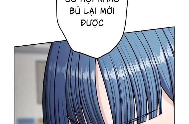 Giáo Viên Ác Quỷ Saiko Chap 123 - Next Chap 124