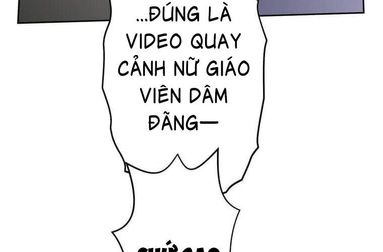 Giáo Viên Ác Quỷ Saiko Chap 123 - Next Chap 124
