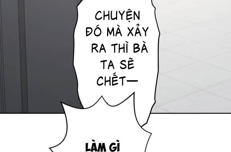 Giáo Viên Ác Quỷ Saiko Chap 123 - Next Chap 124