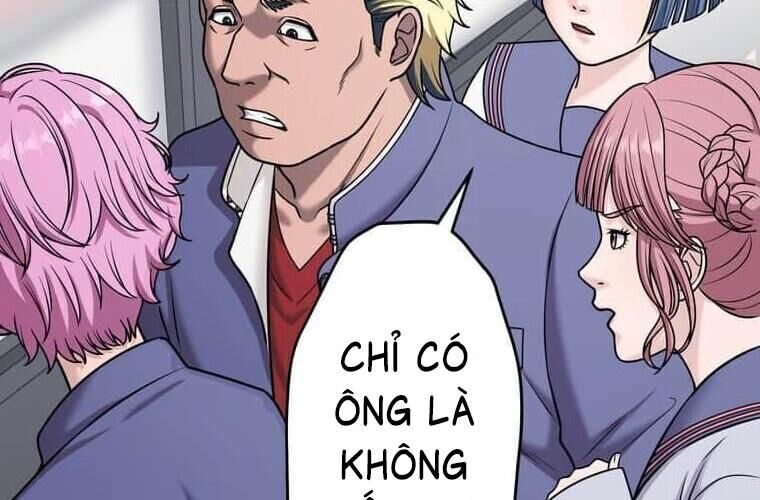 Giáo Viên Ác Quỷ Saiko Chap 123 - Next Chap 124