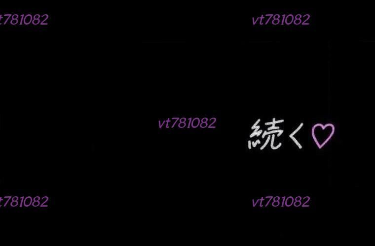 Giáo Viên Ác Quỷ Saiko Chap 123 - Next Chap 124