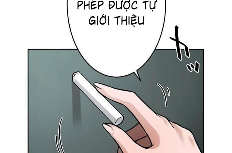 Giáo Viên Ác Quỷ Saiko Chap 123 - Next Chap 124